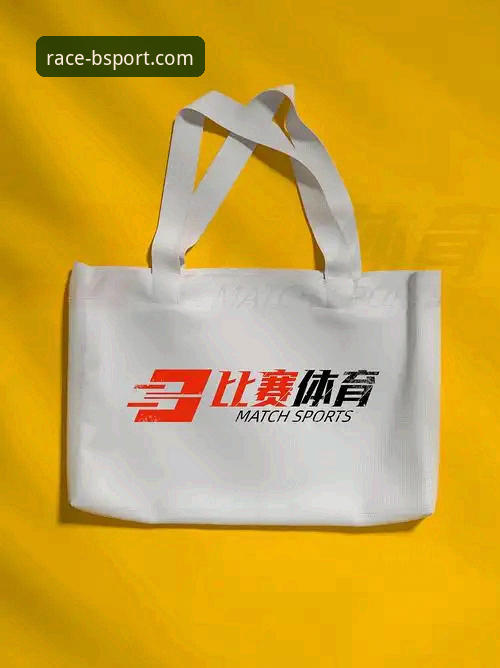 bsport体育平台注册操作教程：从安装到投注的完整指南